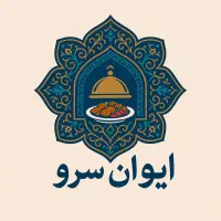 وسط‌کار حرفه‌ای و باانرژی آقا