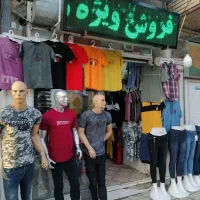 فروش مانکن +اتاق پرو+تابلو روان