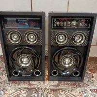 باند۳۰۰۰۰وات