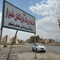 مغازه تجاری مجتمع بنکداران