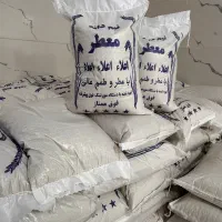 نیم دانه کامفیروزی اعلا