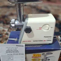 چرخ گوشت پاناسونیک۱۳۰۰ وات (اصل) اکبند