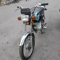 هوندامزایده