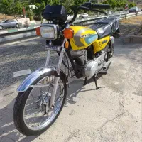 رهرو. ساوین. سی دی ای