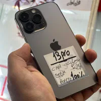 iPhone 13pro|موبایل|شیراز, زند|دیوار