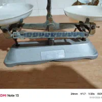 ترازوی خیلی  قدیمی