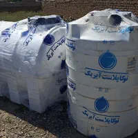 خرید مستقیم مخزن
