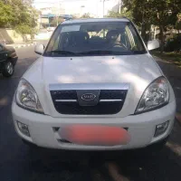 ام وی ام، ایکس 33 خاص و استثنایی