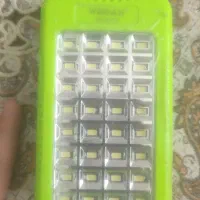چراغ