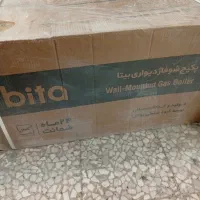 پکیچ بیتا ۲۴