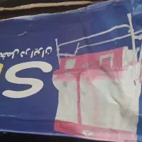 گهواره نوزاد