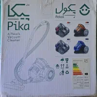 جاروبرقی