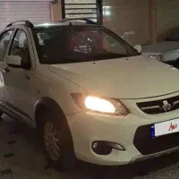 کوییک