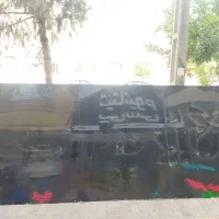 پنل زیر چنل