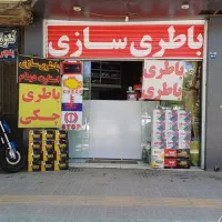 باتری ماشین باطری چکی و نقد صبا، دست دوم پرایدی