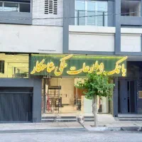 فروش-باغ-حوض-دوخواب