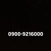 0900