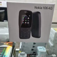 نوکیا ۱۰۵-۱۰۶