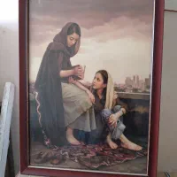 تابلو زیباوسالم