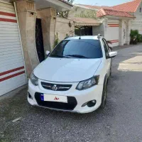 کوییک