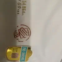 پارچه تترون ژاپنی قدیمی