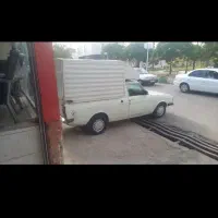 پیکان بار
