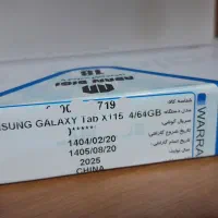 تب اقتصادی سامسونگ a9 با گارانتی فعال