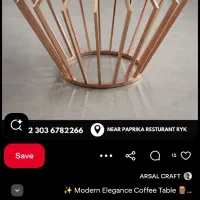 میز و صندلی گلدان