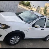 کوییک تمیز عروسک