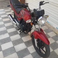 برمودا۱۵۰