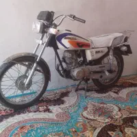 متور مزایده