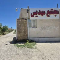 زمین-باغشهری-آب-پرده-کودیون