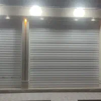 مغازه