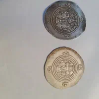 سکه ساسانی