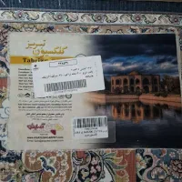 فرش ۹ متری