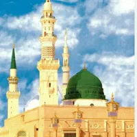 فیش حج تمتع خریدارم