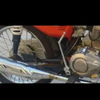 فروش اگزوز سایلند‌تمیز‌درحد‌نو