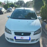 راناپلاس ۱۴۰۰ فروش و معاوضه
