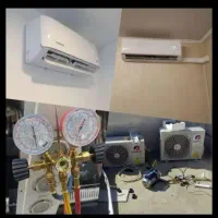 کولرگازی پمپ اب تعمیرات پکیج آب گرمکن رادیاتور