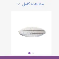 بالش طبی درجه یک  نرم، لطیف و قابل شست‌وشو|رختخواب، بالش، پتو|تهران, آهنگ|دیوار