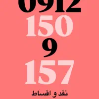 کد 1