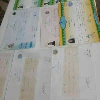 ثبت مدارک معتبر قانونی