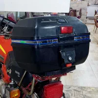 باکس موتور 80 لیتر بزرگ ضد آب قفل دار آمیکو صندوق