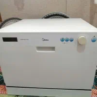 ماشین ظرفشویی مدیا