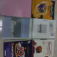 کتاب های کمک درسی نهم به دهم