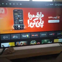تلویزیون