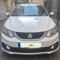 ساینا S