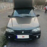 آریسان دوگانه سوز