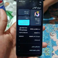 گوشی پوکو .m5