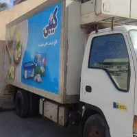 ایسوزو مدل84